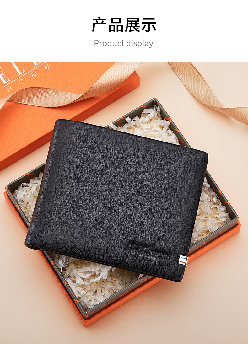 ELLE HOMME French brand men's wallet, short genuine leather pouch, cowhide money clip, birthday gift for husband or father on Father's Day 14