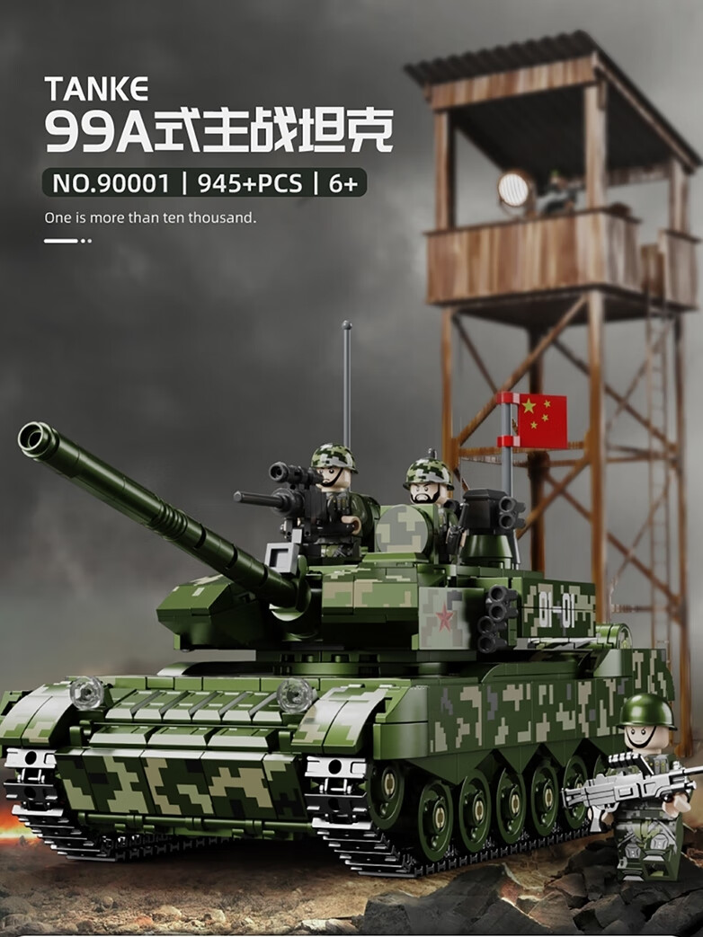 bf435d37bc7b19a4.jpg