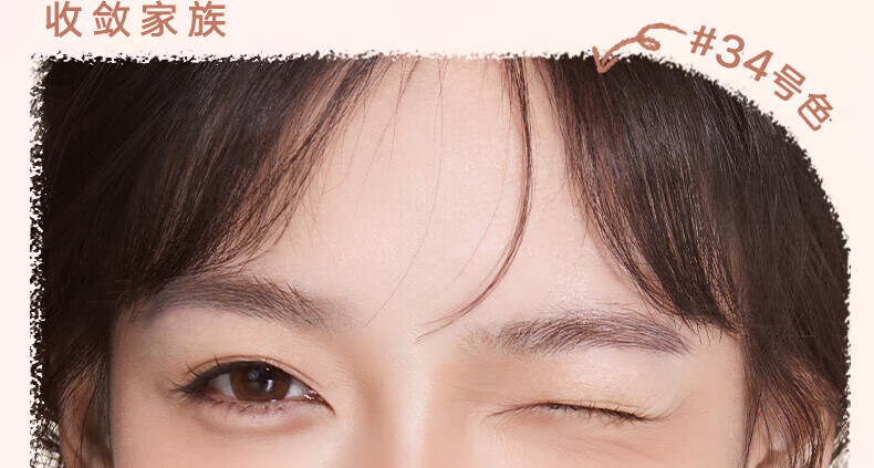 橘朵（Judydoll）润色丝滑单色腮红 胭脂盘显白显色修容 生日礼物女【达人专享3】 【TOP1】#06杏子色 单色