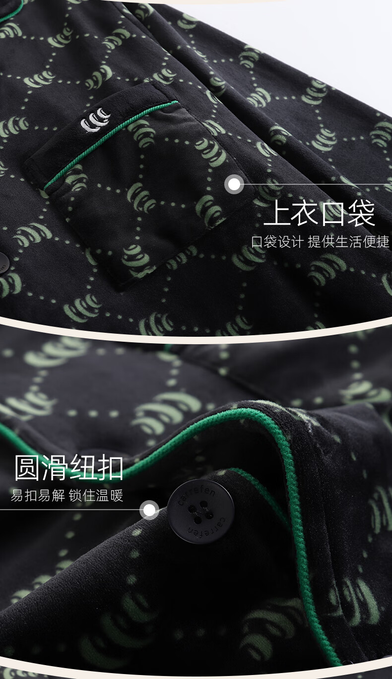 93c5735a33f5a2d9.jpg