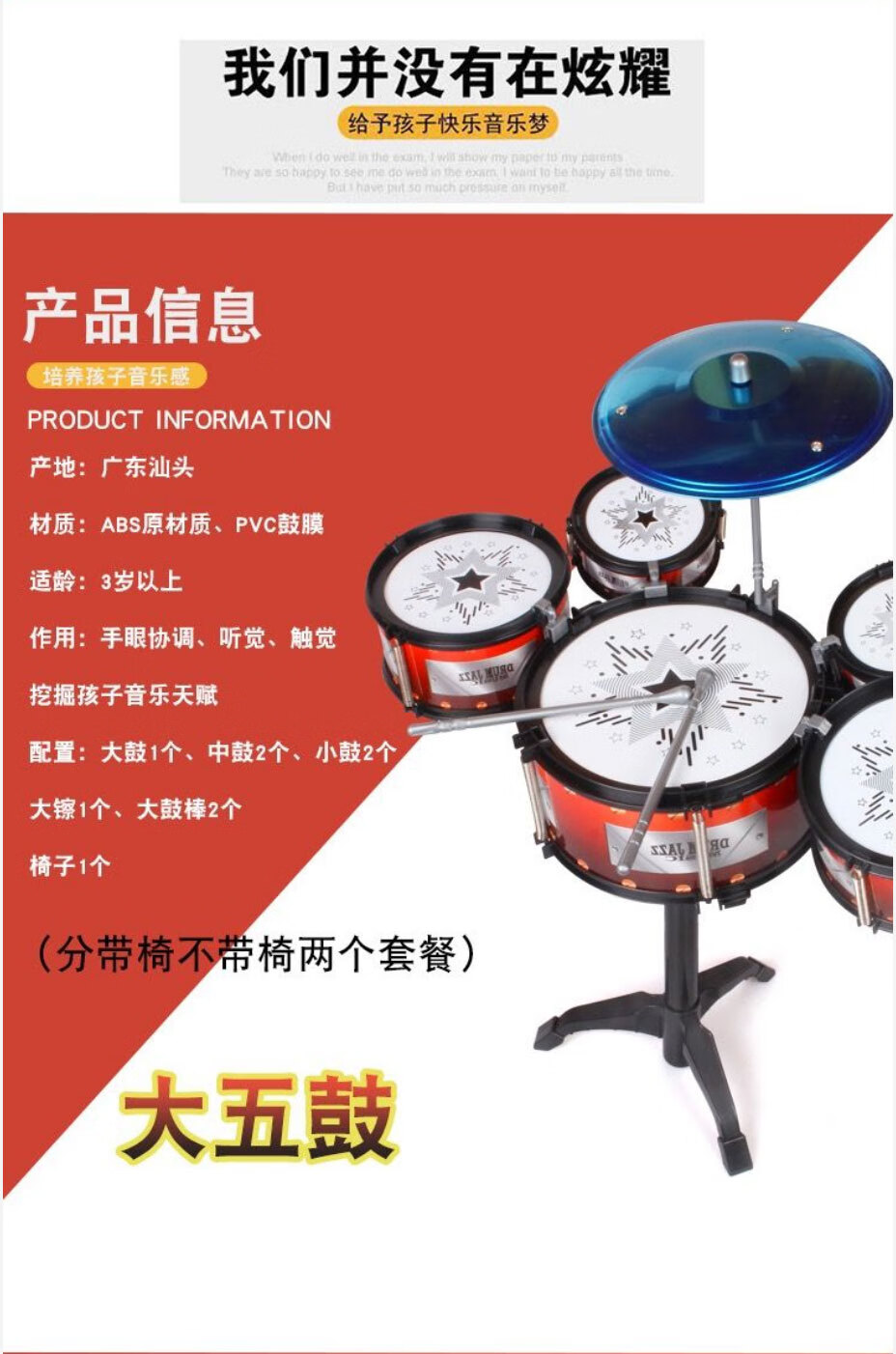 b990069eb8c94d11.jpg
