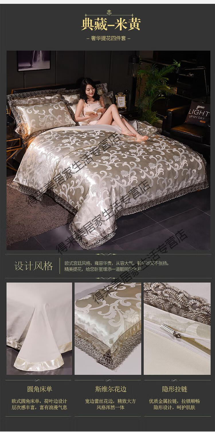b21b0f87ad214fa4.jpg