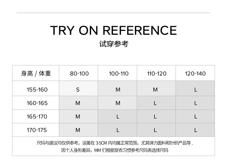 BASIC HOUSE/【100%绵外套双面2024冬季深灰羊毛】百家好撞色短款双面呢外套2024冬季 深灰 L详情图片18