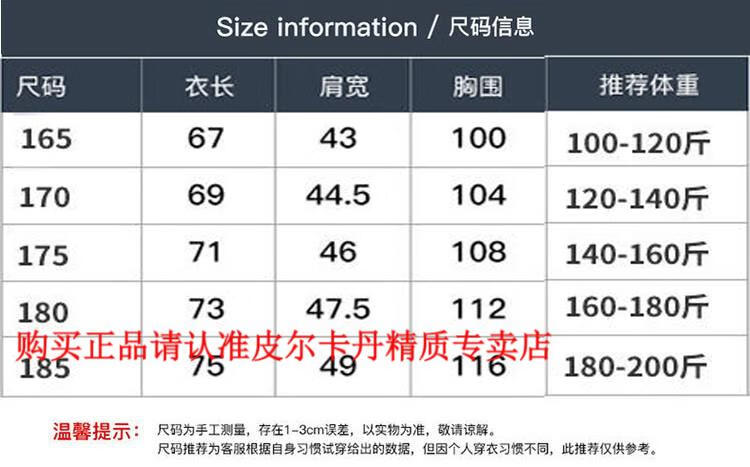 e80456d04cdd97d7.jpg