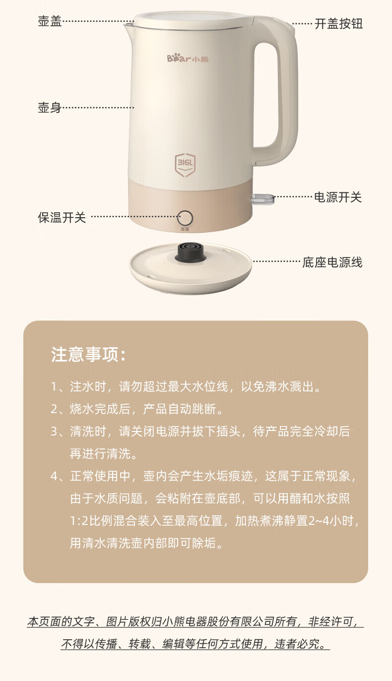 b1890f11d5266e52.jpg