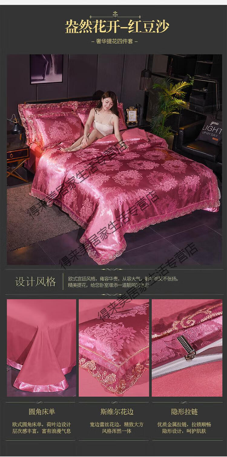 96e96dff7b44fea3.jpg