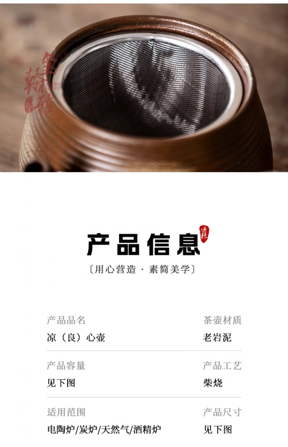 61a7425a3d98c473.jpg