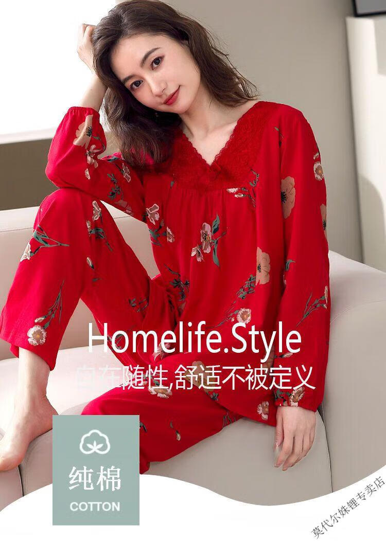 8a9b3129c7532494.jpg