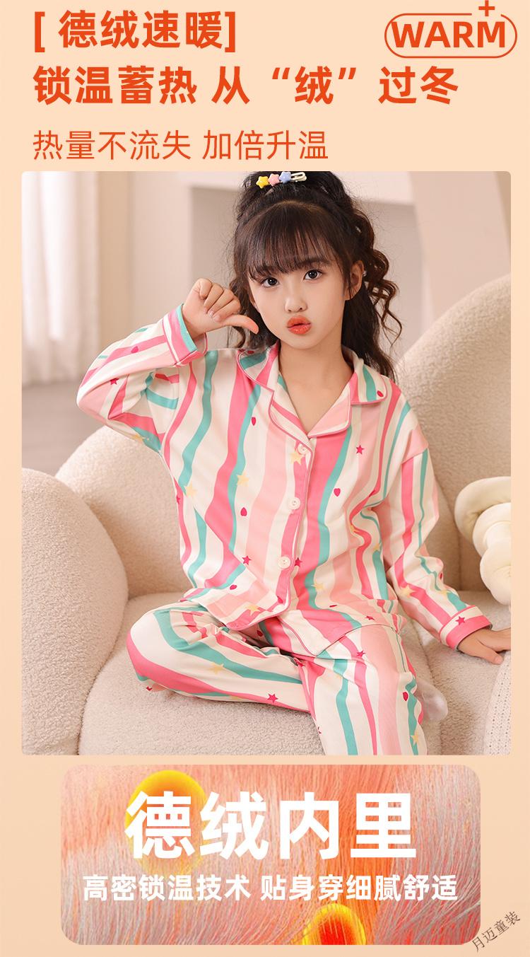d899319ebb4a2d6c.jpg