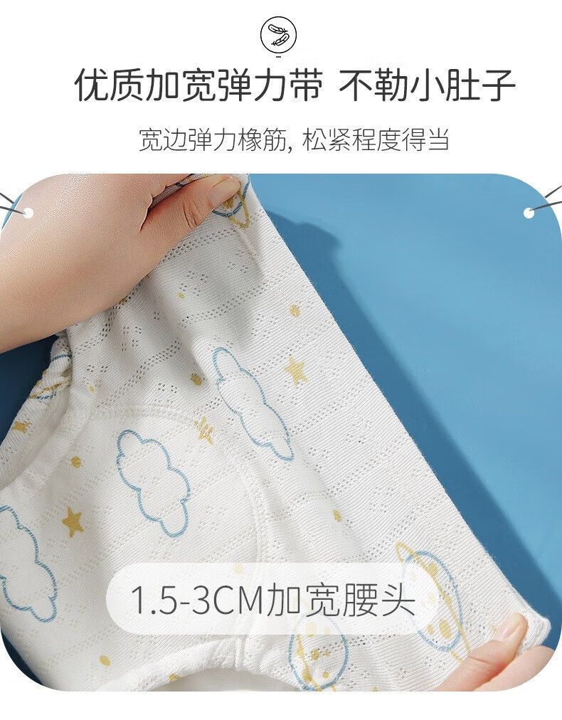70cf948855aa70a3.jpg
