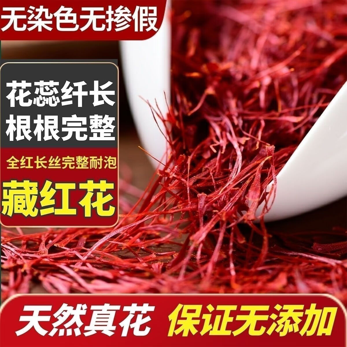 83d5aee4e9498634.jpg