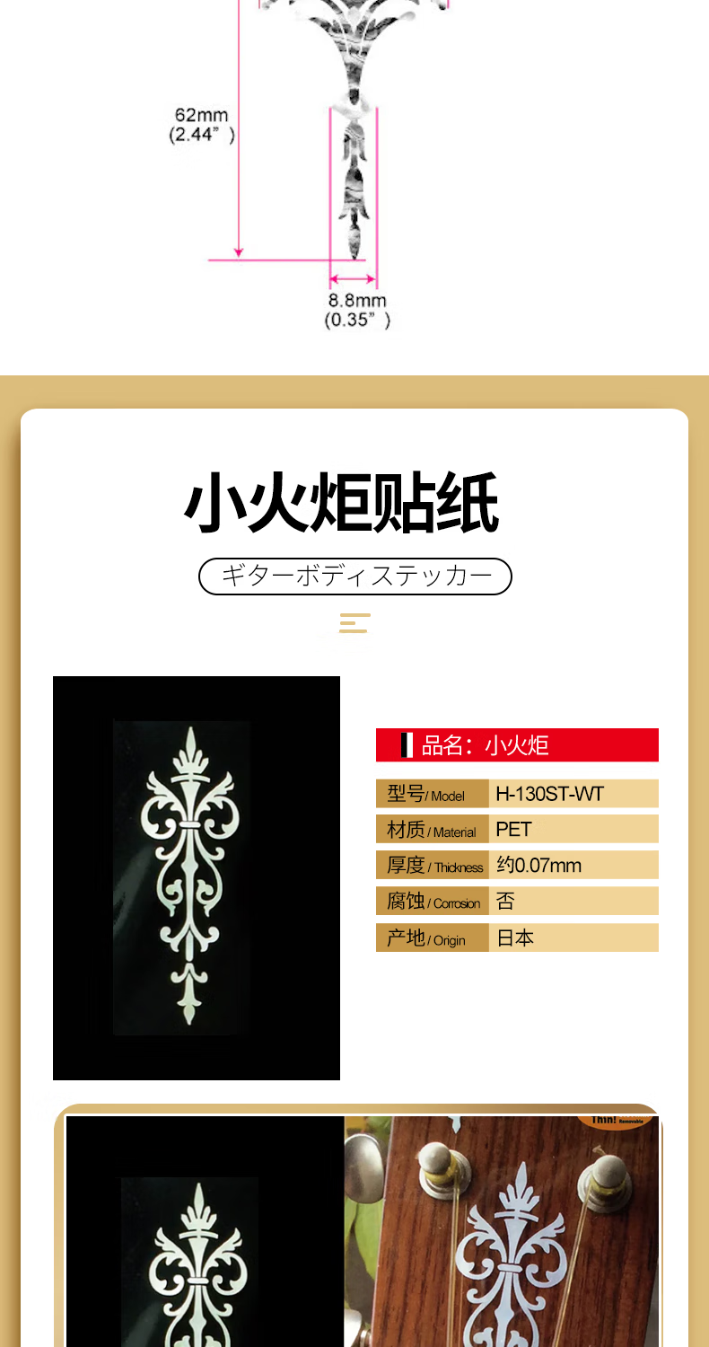 24d9acc4a79894fa.png