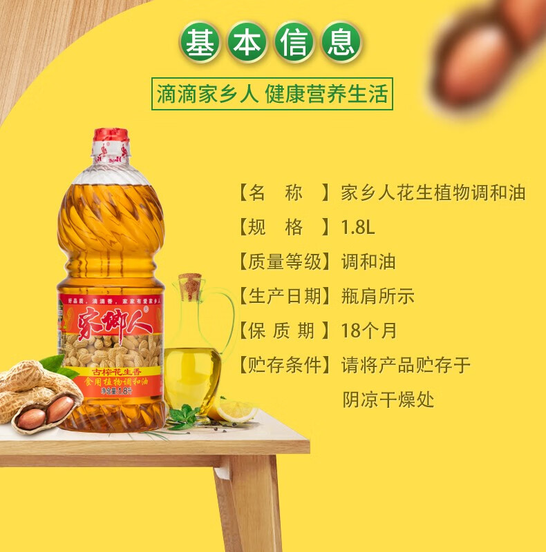 aff0259f89c8fc27.jpg