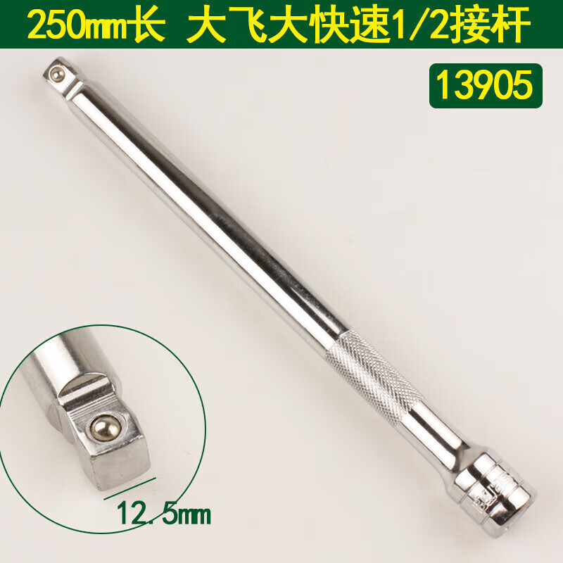 d539b7067b72bbd0.jpg