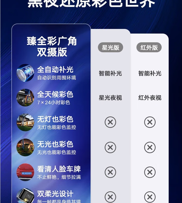 7375f90d94a54144.png