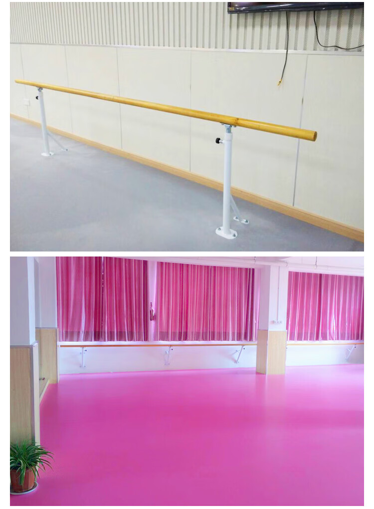 欧百娜舞蹈把杆移动式压腿把杆舞蹈教室落地式挂壁式练功杆芭蕾舞练习