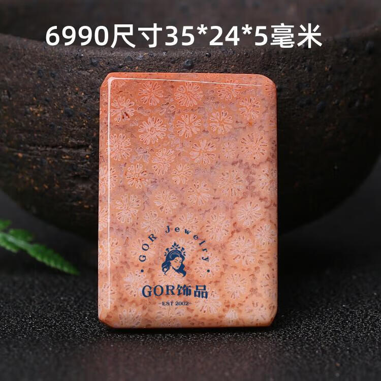 5fd6f86686a1f5ad.jpg