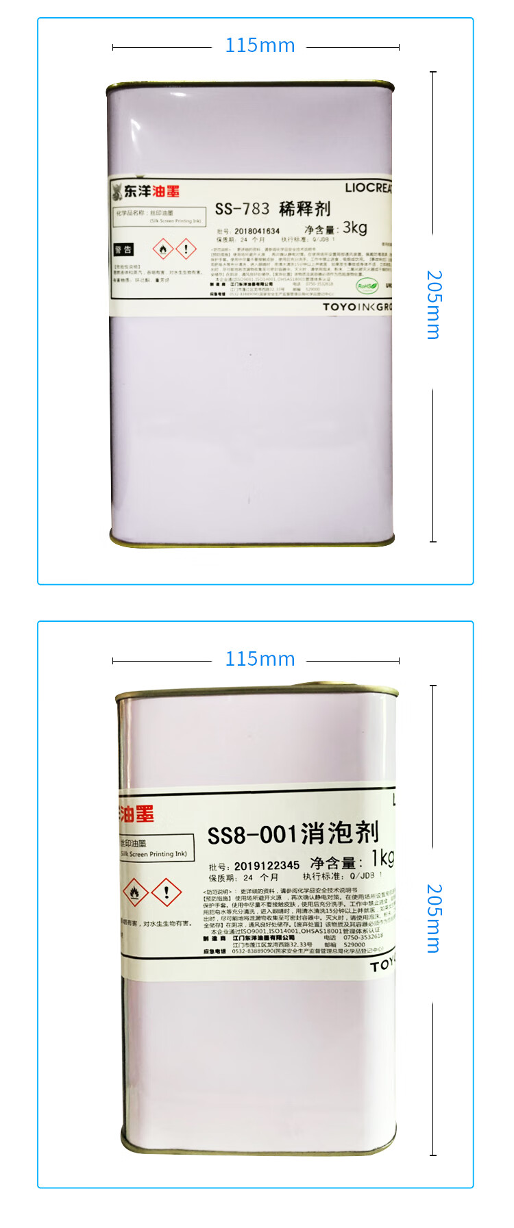 ea15190cc5b61811.jpg
