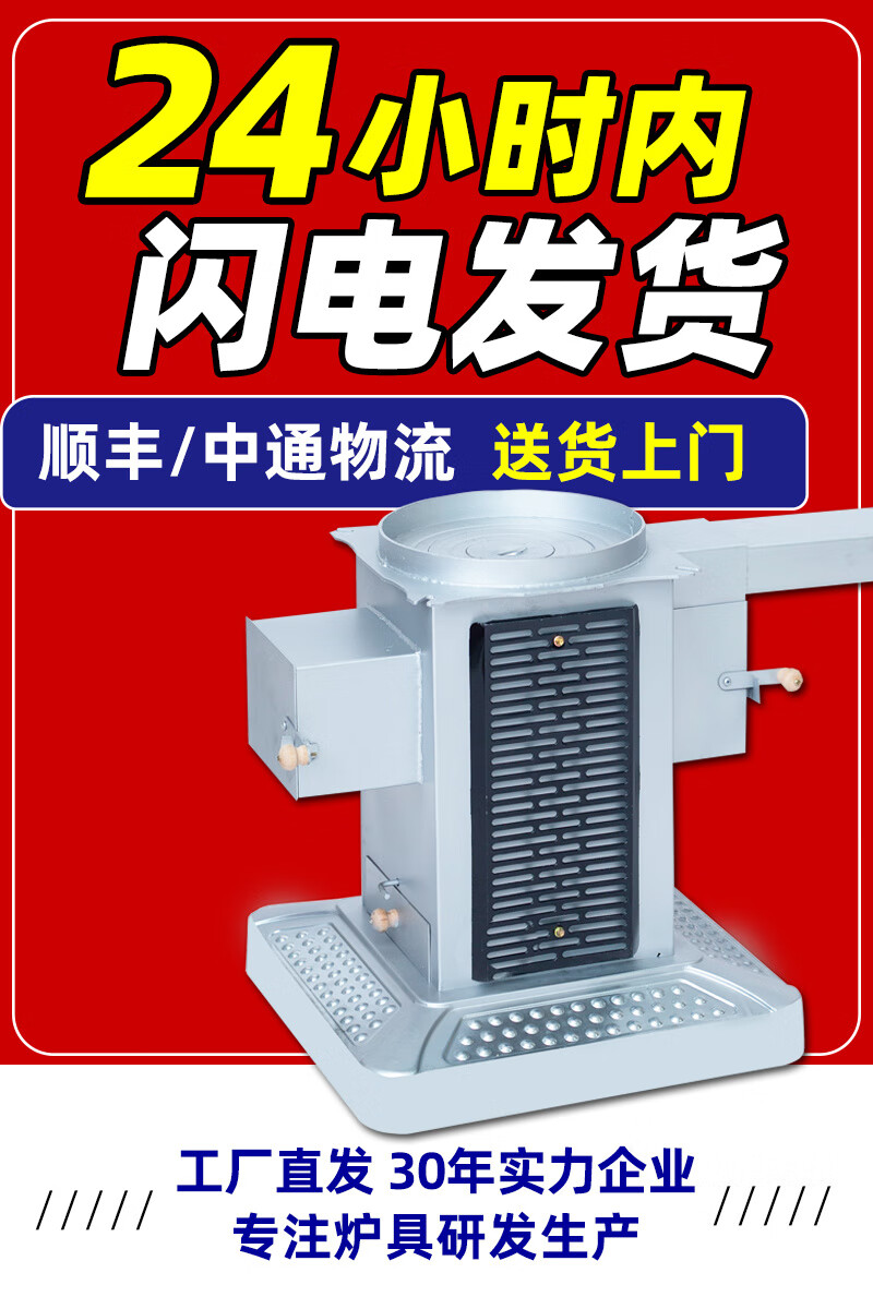 d0e93543-0d78-4867-8262-afb6a3cedd74.jpe