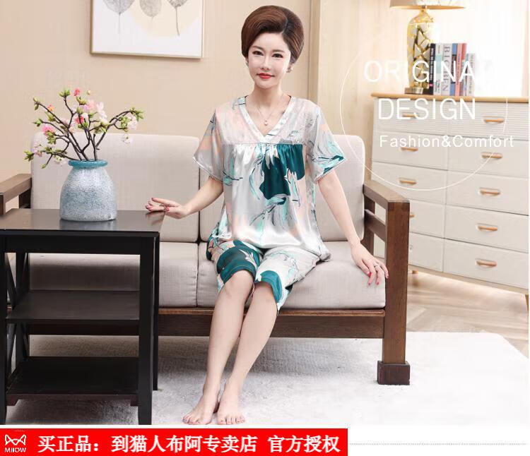 ce5bc4e001c71951.jpg