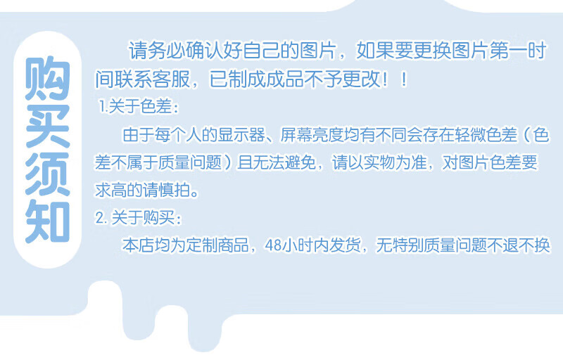 5e170b75d9cc021f.jpg