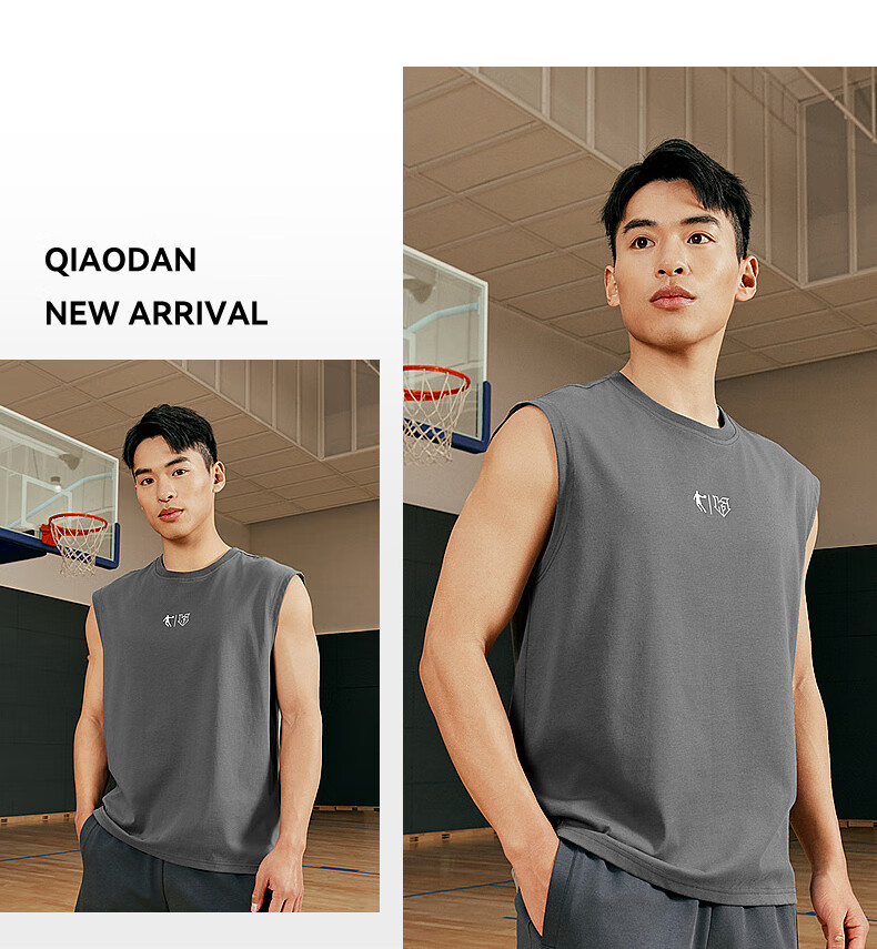 QIAODAN Men's Tank Top, Summer Sports Quick-Dry T-Shirt, Moisture-Wicking Sleeveless Basketball Jersey, Fitness Workout Shirt 5