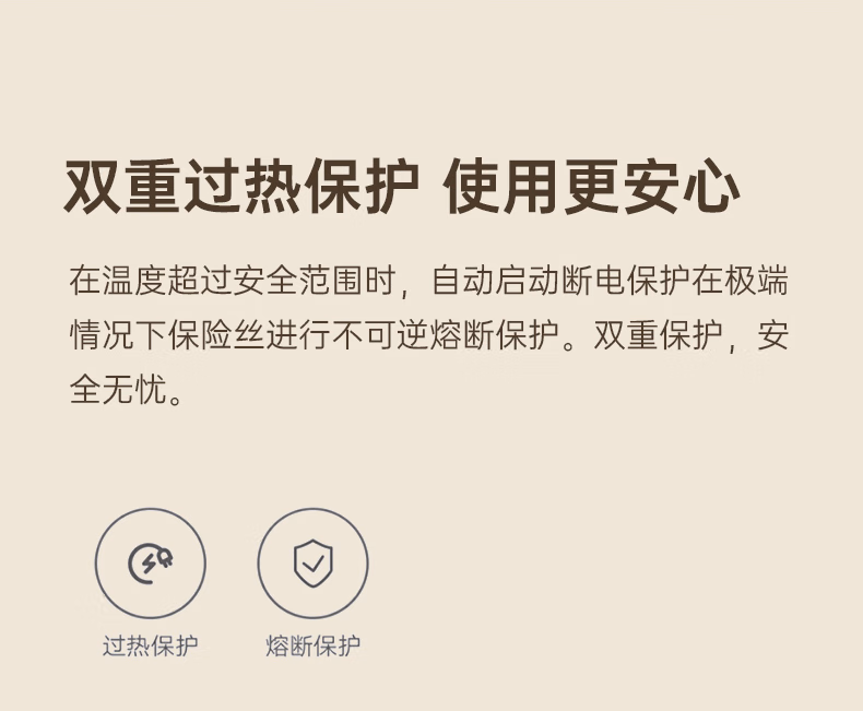 详情图.png