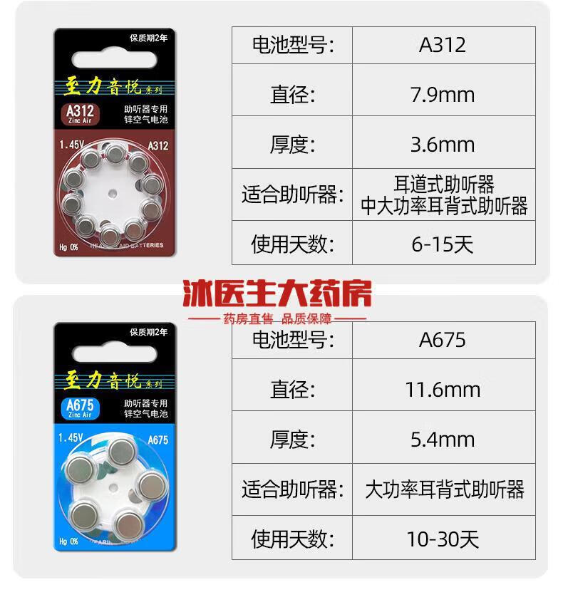 03b1906e5835bdb8.jpg