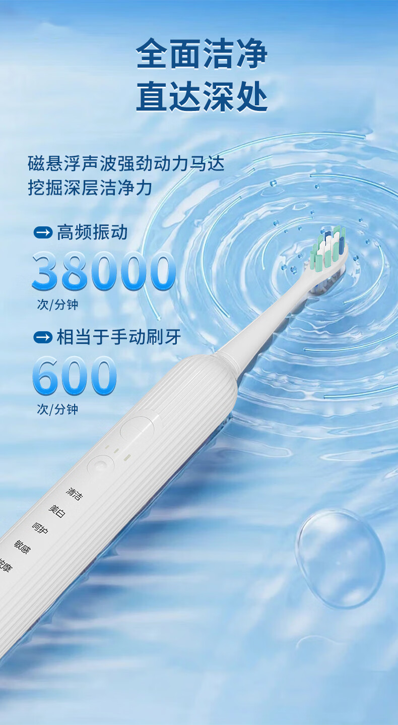 详情图.png