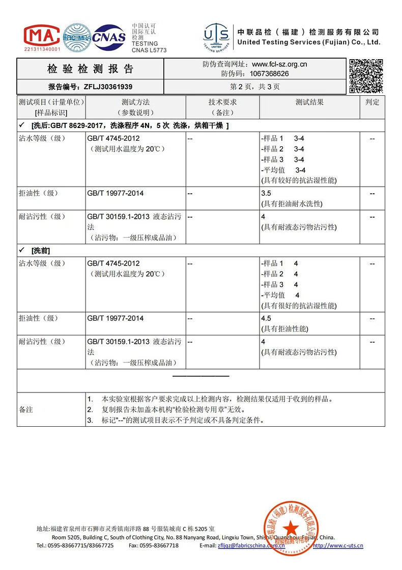 ca60a928cd3d3214.jpg