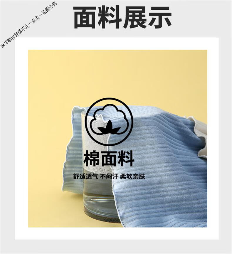 2c34b5e96ccd4d26.jpg