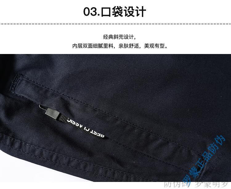 d7c1349b6a8f349b.jpg