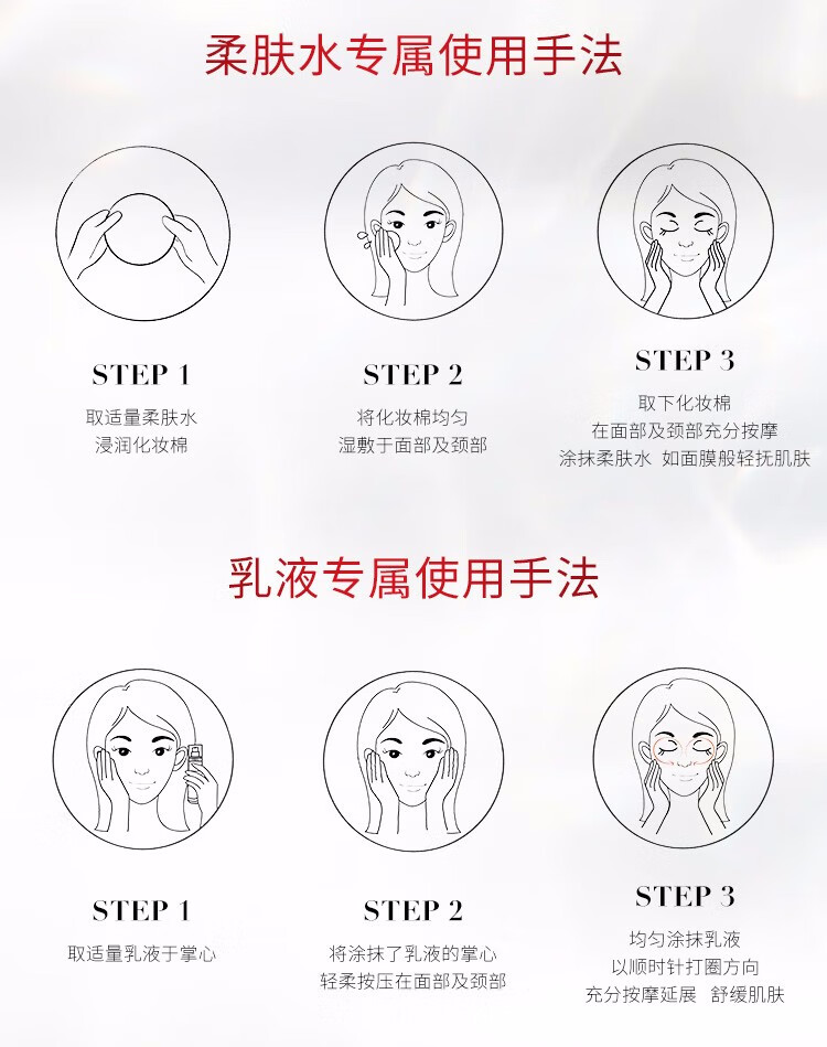 欧莱雅（L'OREAL）欧莱雅套装水乳护肤品复颜抗皱女士化妆品补水保湿淡纹送女友礼物 柔肤水+乳液+日霜