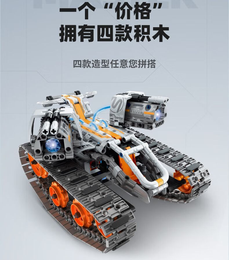4ea2d3d6-215c-4456-81a5-34537436f264.jpe