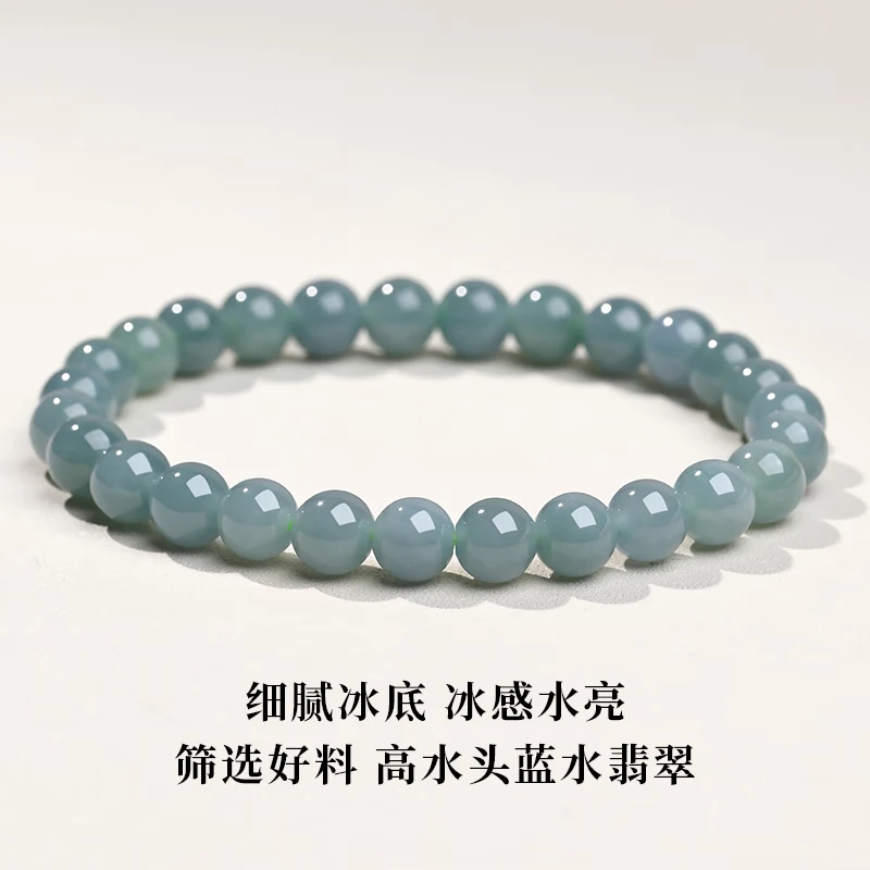 Fengxi Jewelry Natural A-grade jade bracelet, jade round bead bracelet, Buddhist prayer bead jewelry, practical birthday gift for men and women, 7mm thumbnail 6