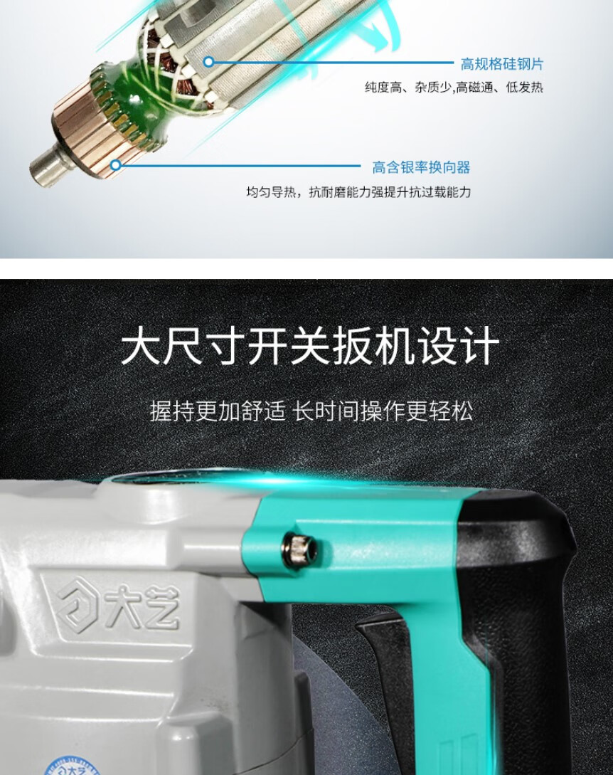 详情页_06.jpg