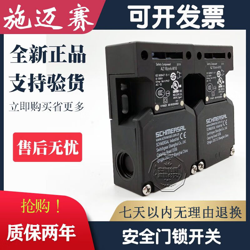 6d097e62c0c2cda3.jpg