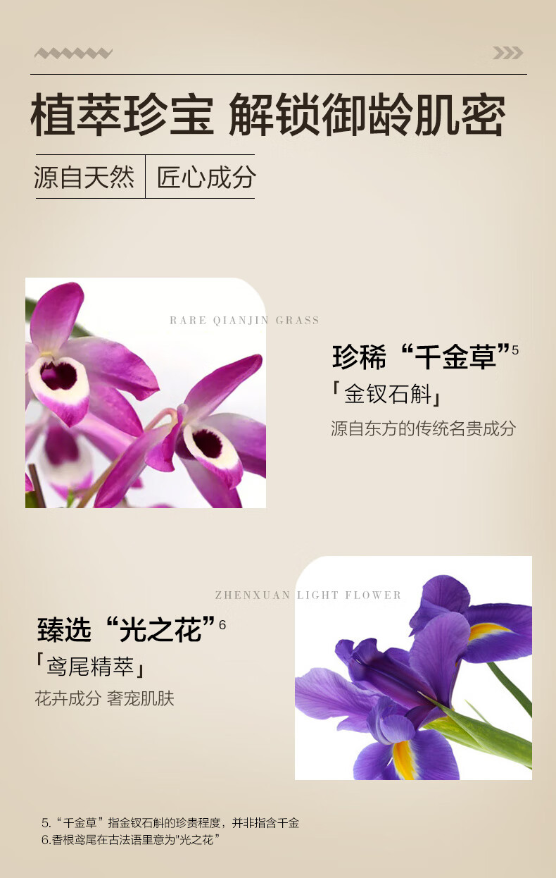 优资莱（UZERO） 紧致补水洁面水乳精华面霜眼霜套装国货化妆护肤品淡化细纹礼盒 【礼盒装】10件套礼盒绿