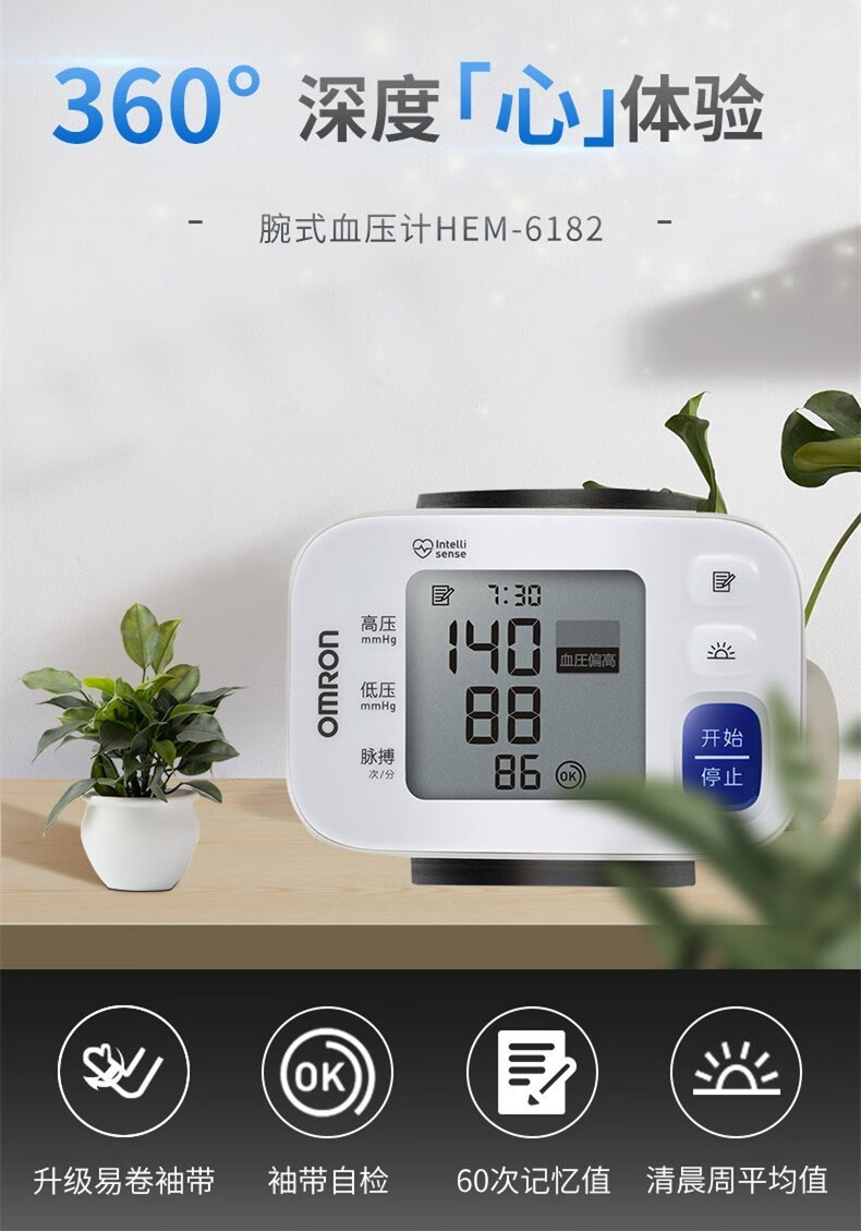 39c76311a86ecb4b.jpg