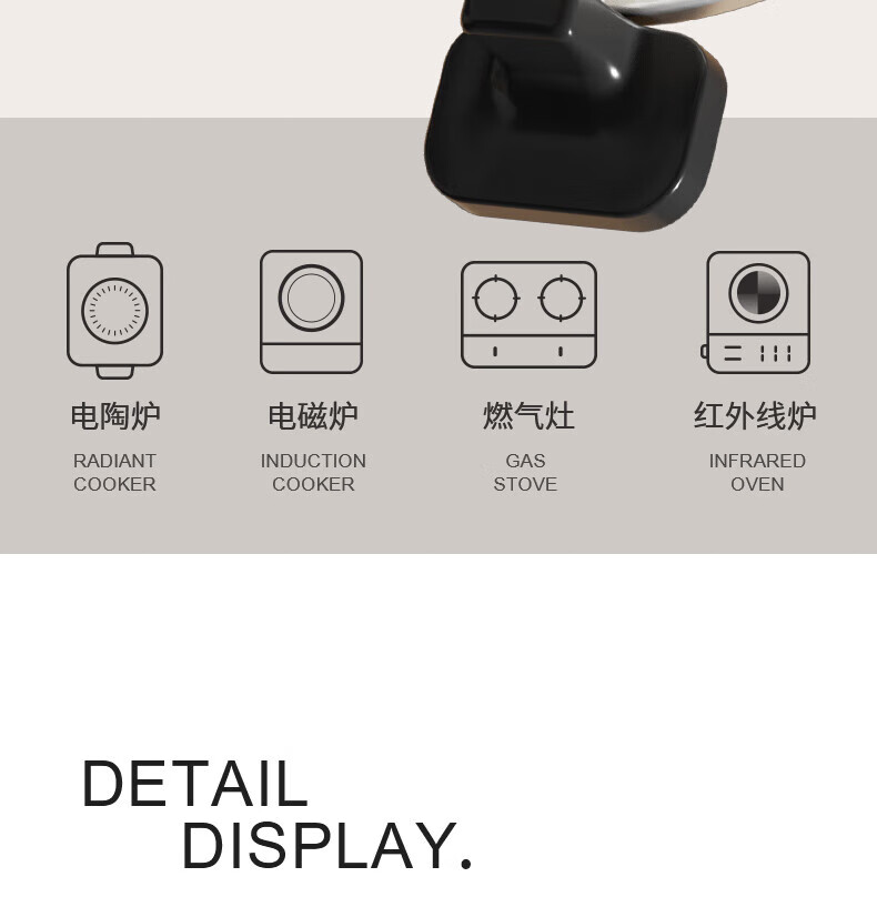 详情图.png
