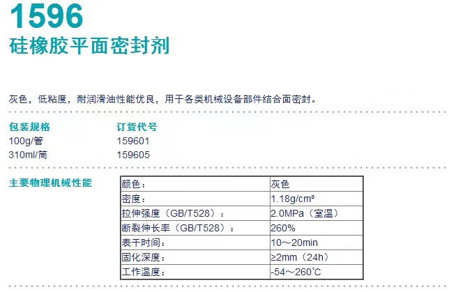 a97237cdb754a3fa.jpg