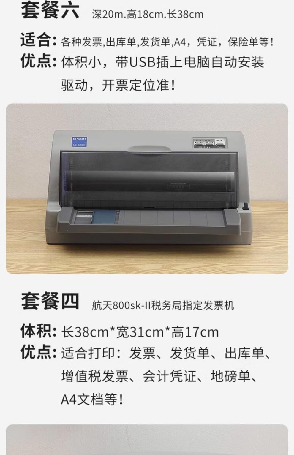 dfec265112832ef8.jpg