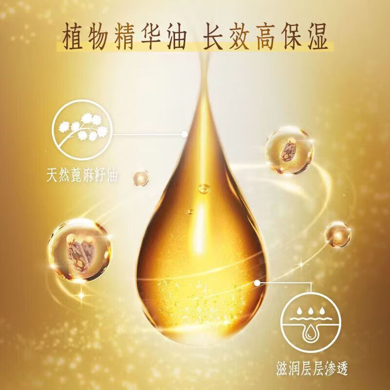 曼秀雷敦薄荷润唇膏啫喱保湿滋润男女士学生修护打底补水保湿润唇膏 韩国人参3.5gx2