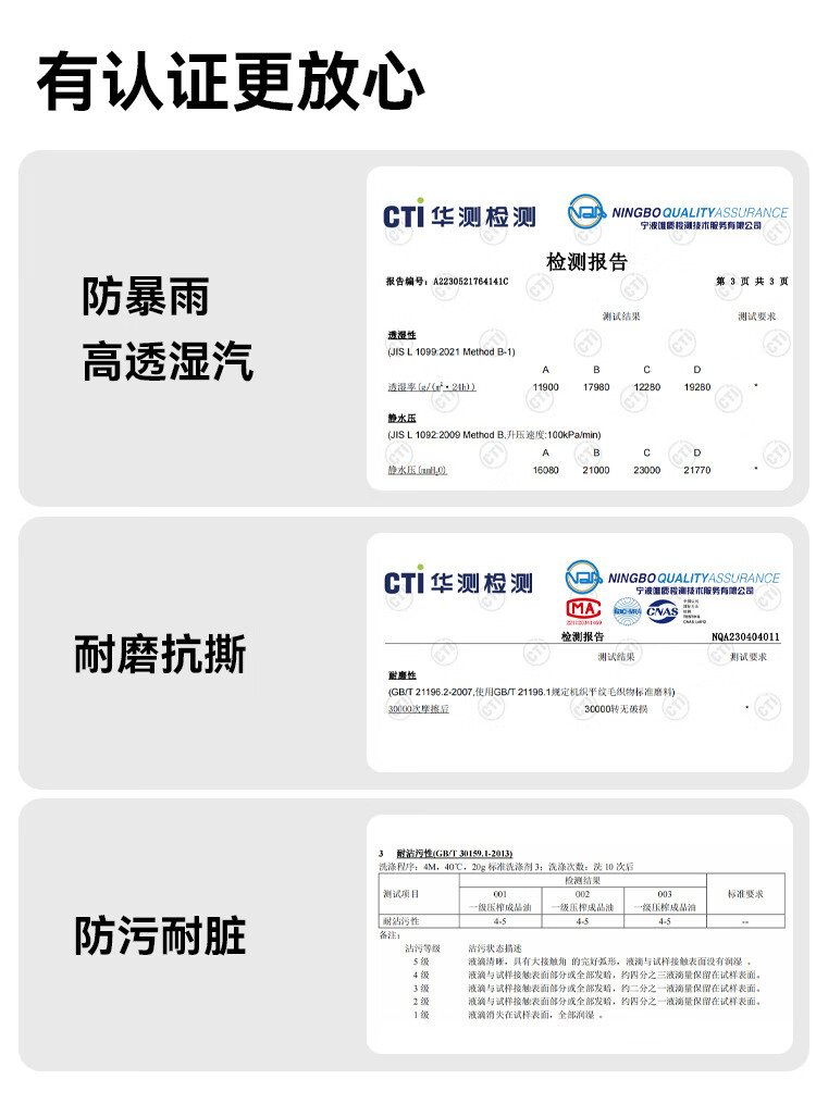 拓路者（Pioneer Camp）户羽绒内胆防水保暖旅行外冲锋衣男秋冬季新款三合一羽绒内胆保暖防风防水旅行通勤外套 黑色-羽绒内胆 XL详情图片10