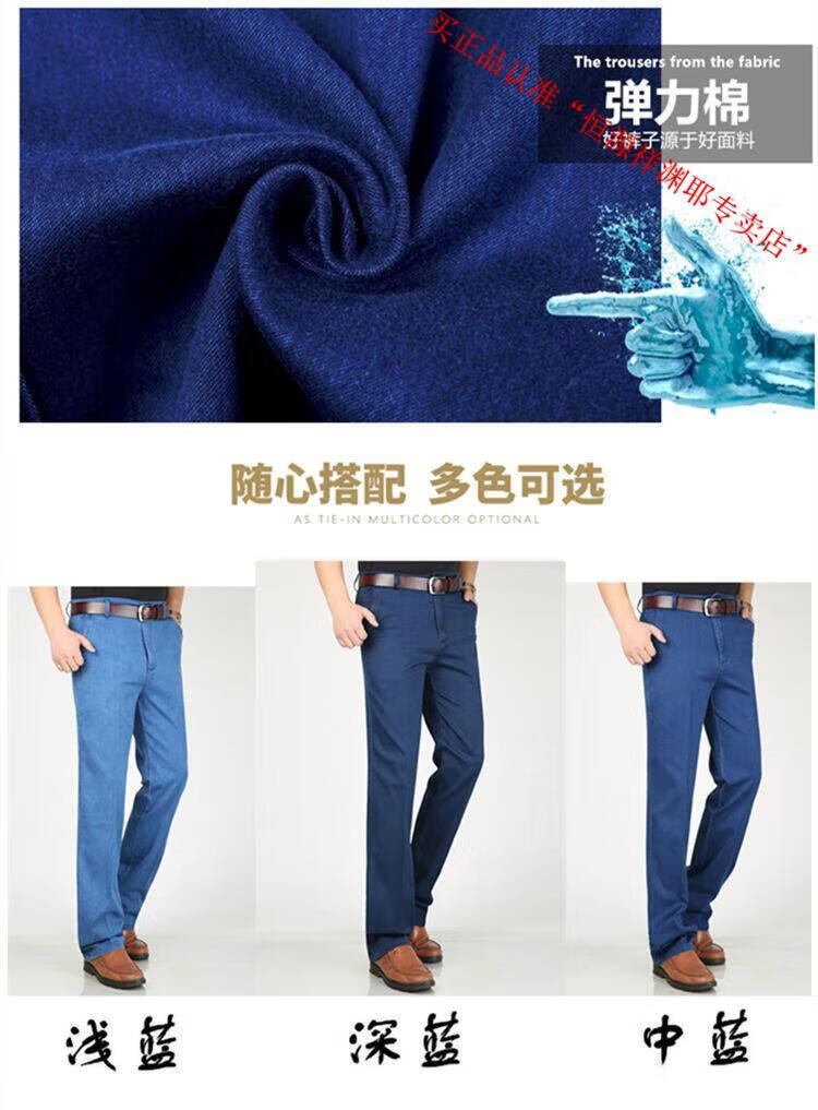 7c3285063d55e454.jpg