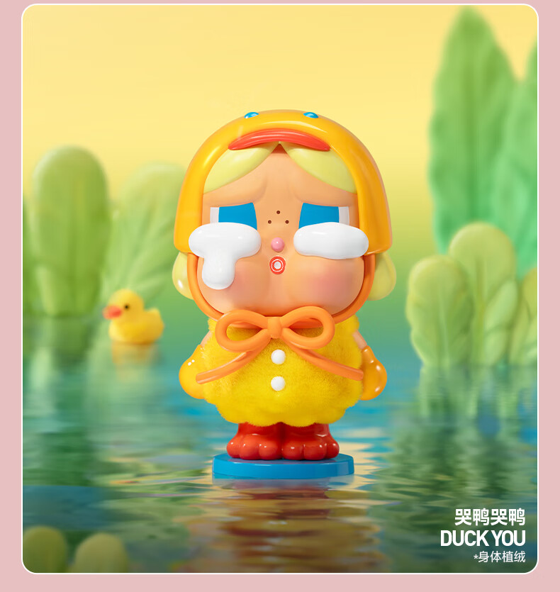 NEW POP MART CRYBABY Crying Again Series(confirmed)Blind Box