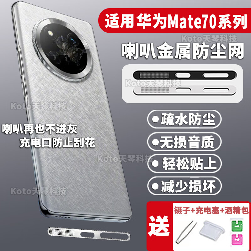 6016da9e1bf7af46.jpg