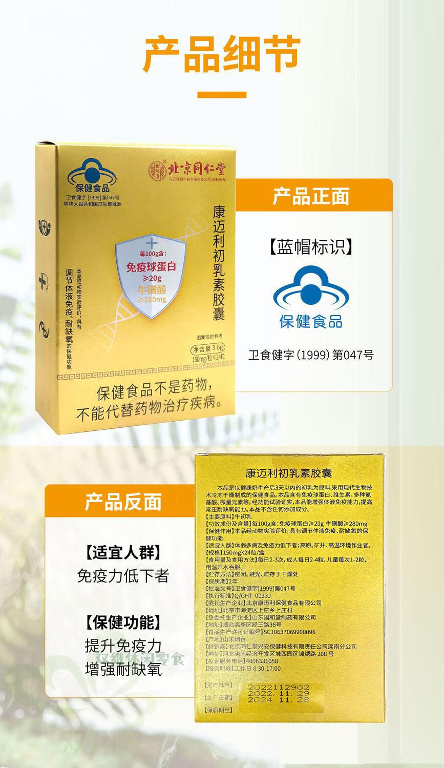 e7d1412f501df32e.jpg