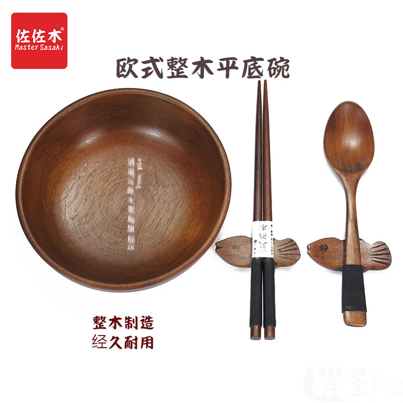 7992b9bc72cbc5c1.jpg