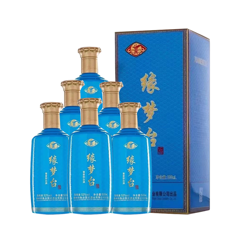 【次新酒】2020年钓鱼台酒 缘梦台酱香型53度白酒收藏送礼佳品 500ml*